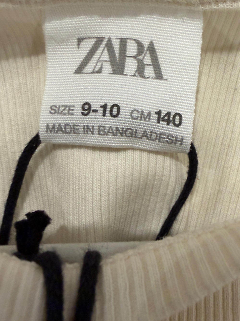 Zara Cream Ruffle Sleeve Ribbed Tee - Picture 4 of 4
